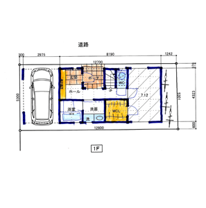 狭小3階建て　敷地面積約20坪　ユーティリティ　ルーフバルコニー付　3LDK