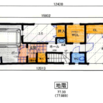 地階＋2階建て　敷地面積約23坪　グレーチングバルコニー　3LDK　