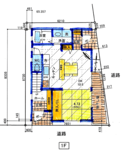 狭小3階建て　完全分離型二世帯　敷地面積約19坪　ルーフバルコニー