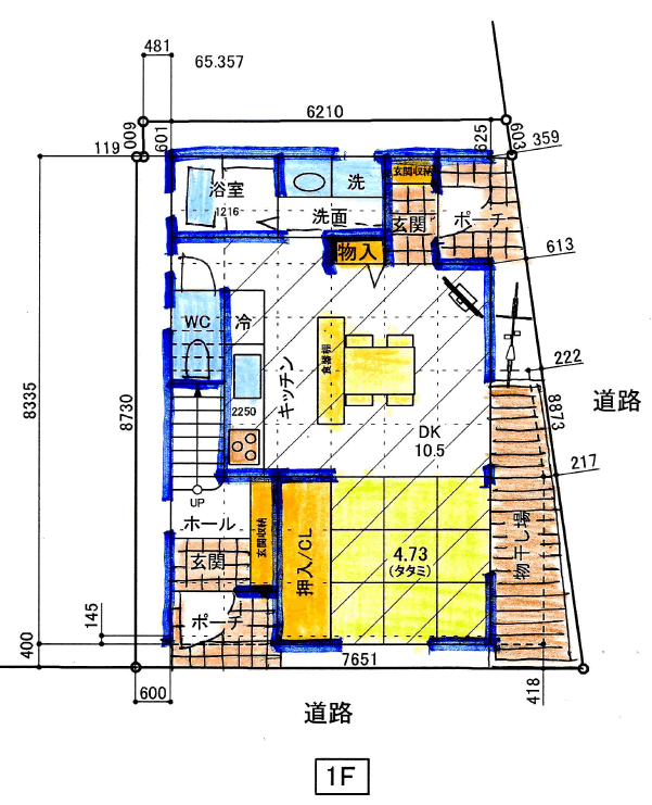 狭小3階建て 完全分離型二世帯 敷地面積約19坪 ルーフバルコニー 坪 15坪 13坪の狭小住宅の間取りは大田区の桧山建工