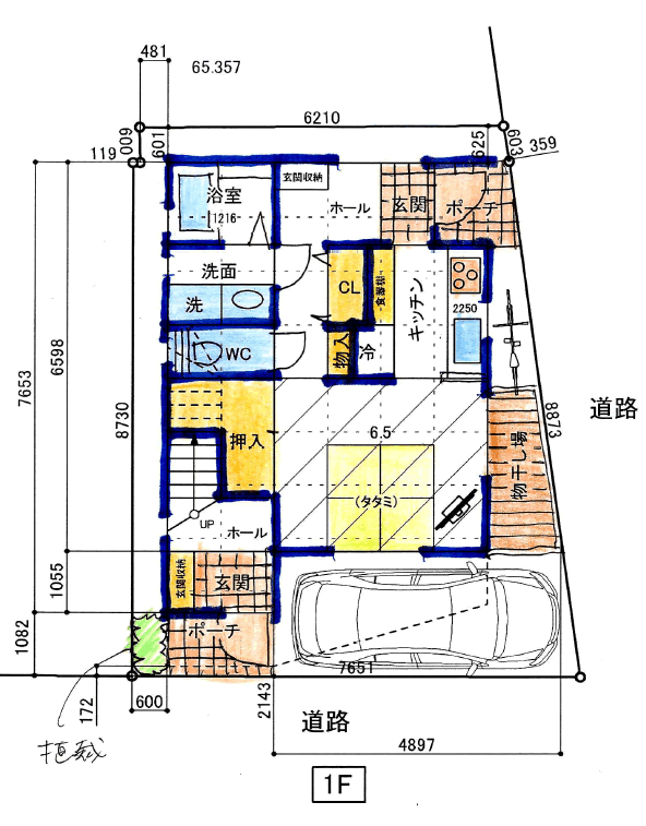 狭小3階建て 完全分離型二世帯 敷地面積約19坪 1階は選べる間取り 坪 15坪 13坪の狭小住宅の間取りは大田区の桧山建工