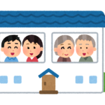 東京都内で二世帯住宅を建てる時に気を付けるべきポイント5選と城南エリアで二世帯住宅を建てる時に選ぶべき3つのポイント